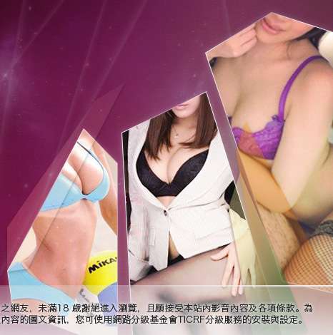 月宮貼圖區大胸部美女圖